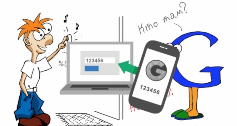 Золотые правила безопасности в сети Интернет