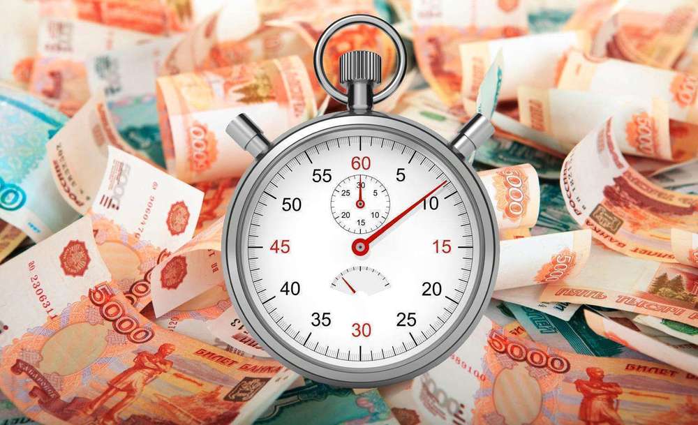 Способы мошенничества с кредитами